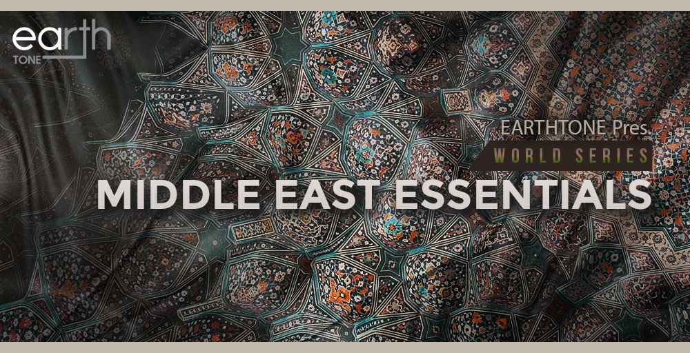 Middle East Essentials